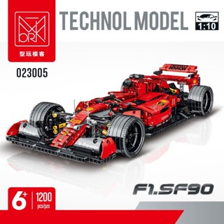 โมเดล Moke Creative Series023005Ferrari SF90 รถสปอร์ต 1: 14 ของเล่นเด็ก บล็อกตัวต่อ ขนาดเล็ก