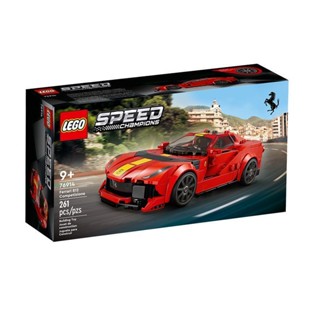 [ของแท้อย่างเป็นทางการ] บล็อกตัวต่อเลโก้ Super Racing Series 76914 Ferrari 812 ของเล่นสําหรับเด็กผู้ชาย