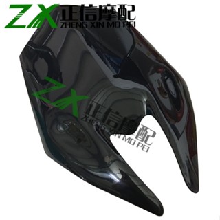 กระจกกันลม ด้านหน้า สําหรับ Kawasaki Z800 13-14-15-16