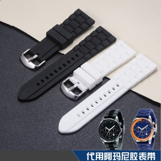 พร้อมส่ง สายนาฬิกาข้อมือซิลิโคน 24 ชั่วโมง 23 มม. อุปกรณ์เสริม สําหรับ Casio Armani ar5866 5905 0385