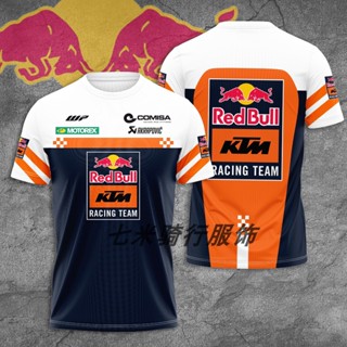 เสื้อยืดแขนสั้น ระบายอากาศ แบบแห้งเร็ว ลาย Red Bull ktm wrc gr Racing 2022 แฟชั่นฤดูร้อน จัดส่ง 24 ชั่วโมง