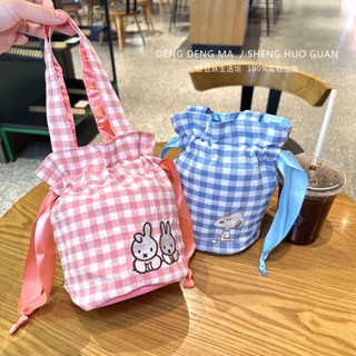 ♕กระเป๋าหูรูด แบบพกพา ปักลายการ์ตูน Snoopy Miffy Bear น่ารัก สไตล์ญี่ปุ่น♠