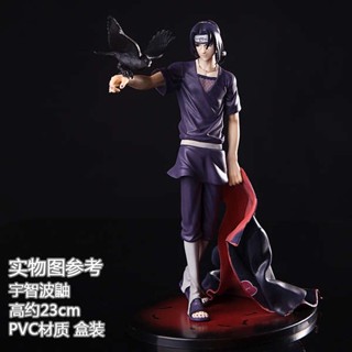 โมเดลฟิกเกอร์ รูปปั้นนารูโตะ GK Uchiha Itachi Itachi แฮนด์เมด