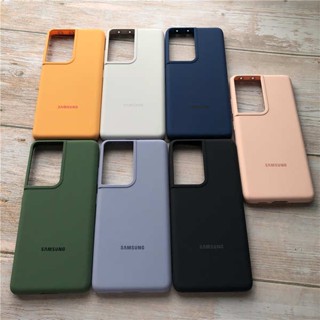 เคสป้องกันโทรศัพท์มือถือซิลิโคน กันกระแทก สําหรับ Samsung S21Ultra S21+