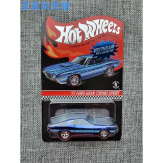 Hot Wheels RLC สายสีแดง สําหรับ ford torino ford gran torino sport ชุบสีฟ้า