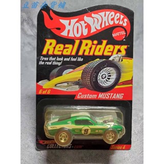 Hot Wheels hotwheels rlc Red Line mustang ฮอตวิลล์มัสแตง กําหนดเอง