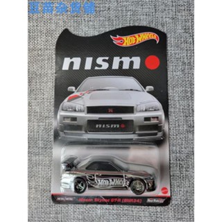 Hot Wheels rlc r34 Nissan skyline gtr nismo สายฟ้านิสสัน ชุบเงิน