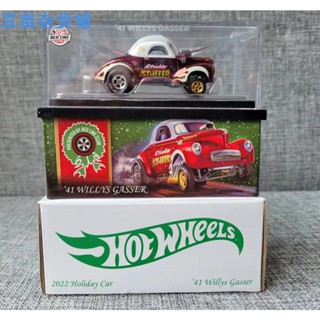 Hot Wheels rlc willys gasser กล่องแสดงผล Ford willys Christmas Edition