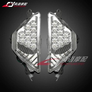 ไฟเลี้ยว LED สําหรับ Kawasaki Little Ninja 250 Ninja250R 300 13-14-15