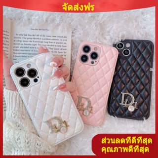 เคสไอโฟน 13 Ou Que แบรนด์ฮิตรุ่นใหม่ลายเพชร D-diamond หรูหราเหมาะสำหรับ IPhone 14เคสมือถือ iPhone13promax หนัง12pro 11เคสนิ่มกันกระแทก14plus ความรู้สึกระดับไฮเอนด์สำหรับสุภาพสตรี