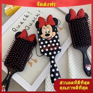 หวี wet brush คำสั่งซื้อจากต่างประเทศส่งออกไปยังบ้านอังกฤษการ์ตูนน่ารักสาวหัวใจโบว์เบาะลมหวีนวดหวี