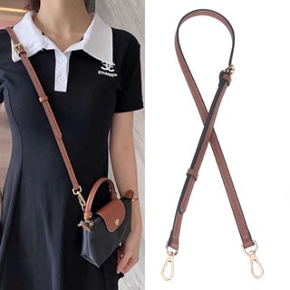 LONGCHAMP สายสะพายกระเป๋าหนัง มินิเกี๊ยวหลงเซียงมินิสายคล้องไหล่เปลี่ยนสายรัดรักแร้ longchamp Longchamp กระเป๋าสะพายข้างอุปกรณ์เสริม