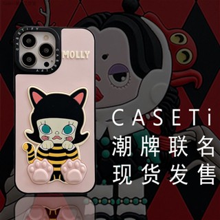 Casetify Co-Branded MOLLY เคสโทรศัพท์มือถือ กันกระแทก สําหรับ iphone11 12 13 14 promax x xs xr i7 i8