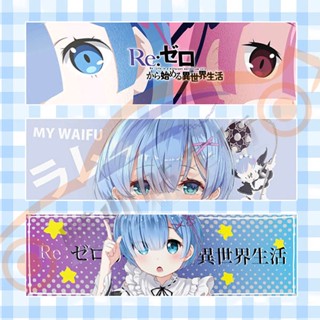 สติกเกอร์ ลายการ์ตูนอนิเมะ Ramrem Re Zero-Starting Life in Another World สําหรับติดตกแต่งรถยนต์