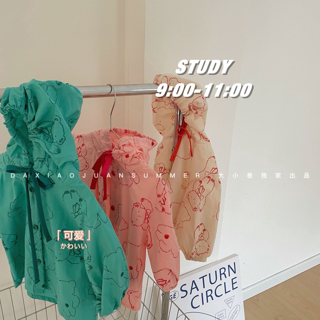 เสื้อแจ็กเก็ตแขนยาว มีฮู้ด ระบายอากาศได้ดี ลายการ์ตูน สีพื้น แฟชั่นฤดูร้อน สําหรับเด็กผู้ชาย และผู้หญิง
