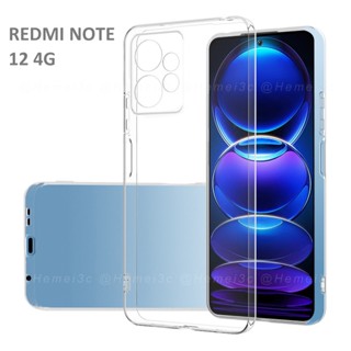 Redmi Note 12 Pro Plus Pro + 5G เคสโทรศัพท์ TPU นิ่ม แบบใส บางพิเศษ