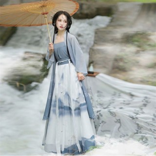 Hanfu ชุดสูทกระโปรง สไตล์แฟรี่ แฟชั่นฤดูใบไม้ร่วง สําหรับสตรี BeiZi 4.28