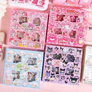 Peach 100Pcs Cute cartoon sticker strawberry bear Melody Kuromi Journal Scrapbook Decor Sticker