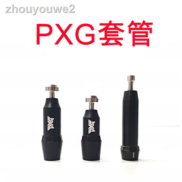 จัดส่งในวันเดียวกัน = PXG Casing 0811 0341 0317 GEN5 GEN4 0211 PROTO No. เสาไม้เหล็กไม้แฟร์เวย์ไม้ 1