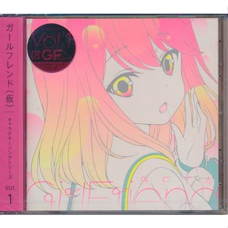 [ส่งจากญี่ปุ่น] Girl Friend(Kari) Character Song Series Vol.01 CD L01272771