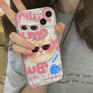 เคสโทรศัพท์มือถือแบบนิ่ม ใส ลายแมว แว่นกันแดด รวมทุกอย่าง สําหรับ iphone11 12 13 14 promax x xs xr i7 i8