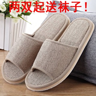 Slippers men&amp;#39;s high-grade indoor floor women&amp;#39;s cotton slippers