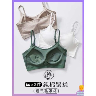 sport bra สปอร์ตบราไซส์ใหญ่ เสื้อกั๊กประเภทกีฬากันกระแทกชุดชั้นใน girlless underwired หน้าอกขนาดเล็กรวมตัวกันบนวงเล็บรูปร่างหน้าอกป้องกันความหย่อนคล้อยชุดชั้นใน