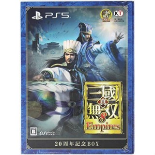 [ส่งจากญี่ปุ่น] DYNASTY WARRIORS 8 Empires 20th Anniversary Box [PS5] Gamesoft L05279470