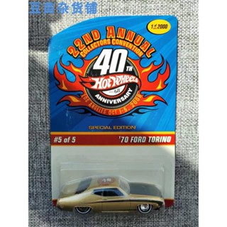 Hot Wheels 70 ford torino ford torino 1970 22nd 22nd Exhibition rlc Red Line