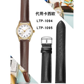 สายนาฬิกาข้อมือ สายหนังวัวแท้ แต่งหัวเข็มขัดผีเสื้อ สําหรับ Casio LTP-1094 1095 92 1060 12 มม. 0629