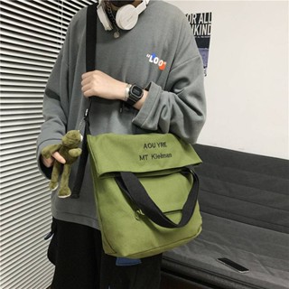 Canvas bag male student crossbody bag new mens shoulder bag