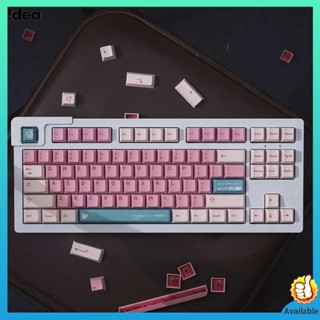 xda keycap คีย์แคป แป้นพิมพ์เครื่องกลสองสี Ania 125คีย์ปุ่มกด ABS สองสีขึ้นรูปเชอร์รี่โรงงานเดิมสูง61