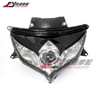 ชุดประกอบไฟหน้า สําหรับ Suzuki GSXR600 750 08-09 K8