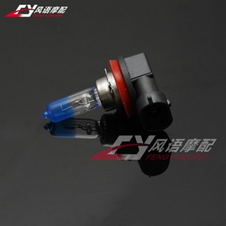 หลอดไฟหน้า Gsxr 600 Gsxr 750 K 6 K 7 K 8 ZX - 6 R 636 ZX - 10 R K 11