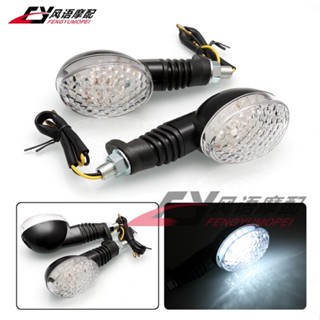 ไฟเลี้ยว LED โลหะ ดัดแปลง สําหรับ Kawasaki Little Ninja 250 Ninja 250R EX250