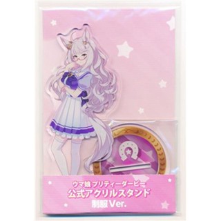 เครื่องแบบอะคริลิค Biwa Hayahide Uma Musume Pretty Derby L04057910