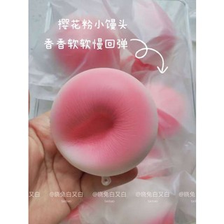 สกุชชี่ของแท้ squishy คนดังในเน็ตมูลค่าสูงซากุระสีชมพูซูเปอร์ซอฟท์จำลองซาลาเปาเล็กๆน้อยๆของเล่นคลายการบีบอัดเพลงน่ารักจี้เด้งช้า