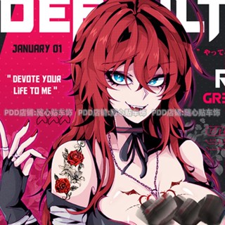 สติกเกอร์ ลายการ์ตูนอนิเมะ Demon High School D x D Leas Gimoni Red-Haired Killer JDM Cyberpunk สําหรับติดตกแต่งรถยนต์