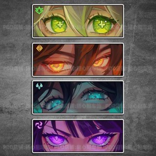 สติกเกอร์ ลายเกม Yuanshen Game Away from Nasida Eyes สําหรับติดตกแต่งรถยนต์