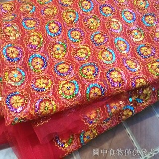 ผ้ากอซ ปักเลื่อมลูกไม้ ทรงกลม แฮนด์เมด สไตล์ยุโรป สีแดง สําหรับทําเสื้อผ้า กระโปรง diy