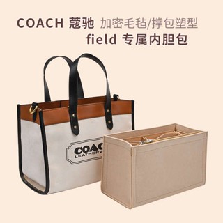 จัดระเบียบกระเป๋า จัดทรงกระเป๋า เหมาะสำหรับ COACH กระเป๋าซับยูนิคอร์นสำหรับจัดเก็บป้ายเครื่องสำอางในกระเป๋าแบบรองรับกระเป๋าซับในแนวนอนและแนวตั้ง