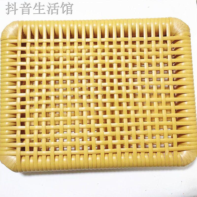 ◈✤❦เบาะรองนั่งเก้าอี้หวายสาน เบาะรองนั่งเก้าอี้ เบาะหวายสาน อเนกประสงค์ เหมาะกับฤดูร้อน