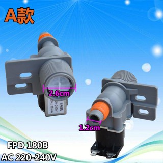 วาล์วโซลินอยด์น้ําเข้า XQB55-85 50-Q85 FPD180A B FPD270B 220V สําหรับเครื่องซักผ้า