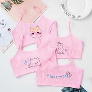 [Ciki Baby] ชุดชั้นใน เสื้อชั้นใน เสริมพัฒนาการ สําหรับเด็กผู้หญิง