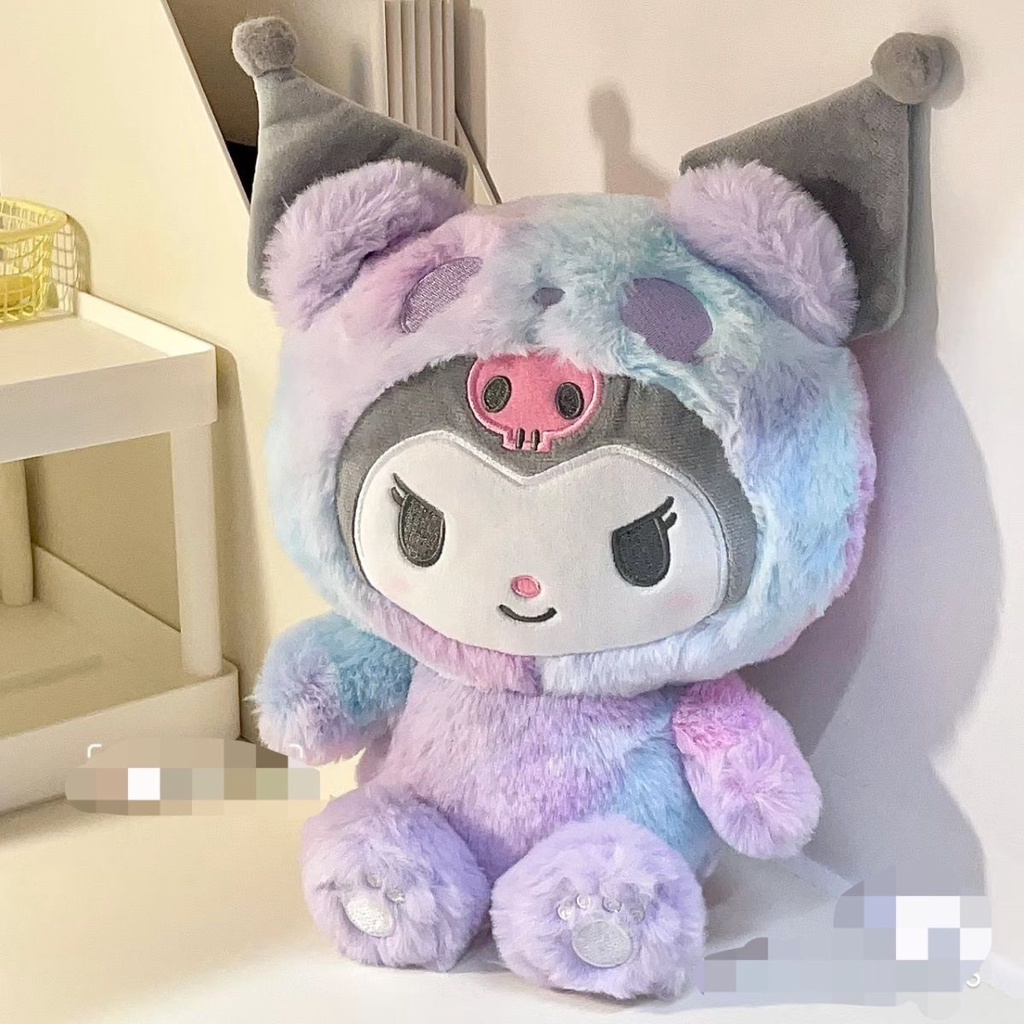 Kulomi plush toy Melody Yugui dog doll International Children's Day birthday present to his girlfriend