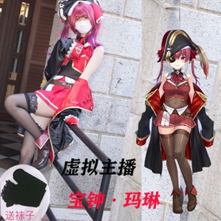 ⭐พร้อมส่ง⭐เครื่องแต่งกายคอสเพลย์ การ์ตูนอนิเมะ Hololive cos vtuber Virtual Idol Captain Houshou