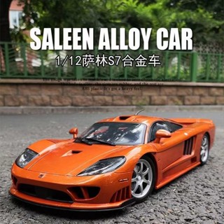 โมเดลรถยนต์จําลอง Red River 1: 12 Saleen Saleen S7 ของเล่นสําหรับเด็ก