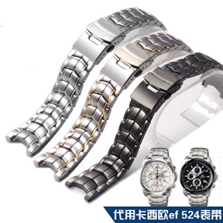 พร้อมส่ง สายนาฬิกาข้อมือเหล็ก 24 ชั่วโมง อุปกรณ์เสริม สําหรับ Casio EF524