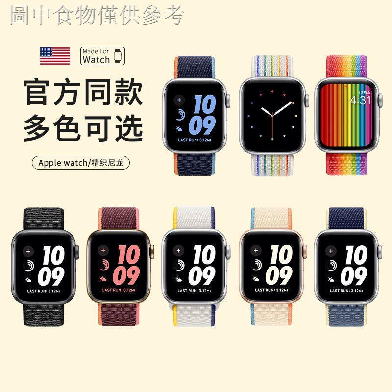 ✆✿☇สายนาฬิกาข้อมือไนล่อน สไตล์สปอร์ต สําหรับ applewatch iwatch765432Se ที่มีสีสัน