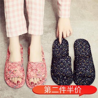 Cotton Fabric Slippers Indoor Machine Washable